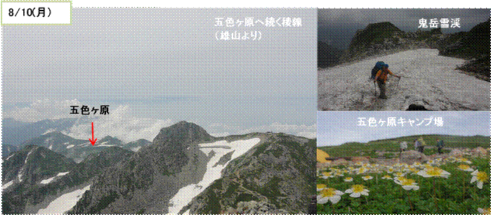 image2_xlarge_R.jpg,DSC08143_R.jpg,DSC08163_R.jpg,DSC08195_R.jpg